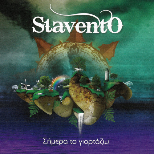 Stream To Vatrahi by Stavento | Listen online for free on SoundCloud