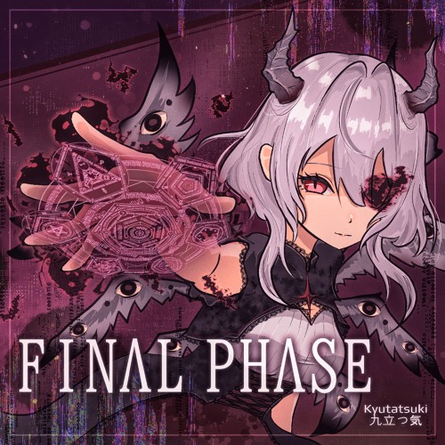 FINΛL PHΛSE