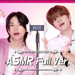 스키즈 현진&승민 고체거품 소리&귀청소 ASMR 풀버전
