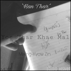 Yoe Tharr Kae' Mal
