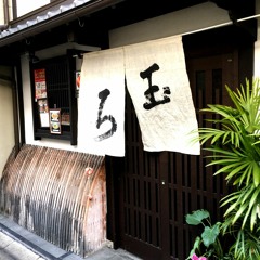 And The Guests Or Disciples On Entering The Room - #2892 By Chair House 11142021
