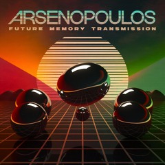 Future Memory Transmission