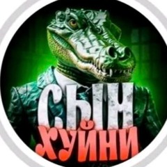 Я ебу бабульку (Muzend.net)