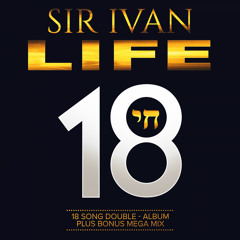 Sir Ivan - Hare Krishna (Tony Moran & Warren Rigg Radio Mix)