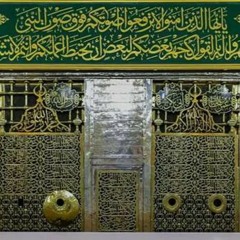 اهلا وسهلا بربيع الاول