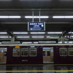 梅田inst