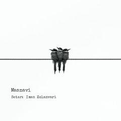 Masnavi_e Afshari