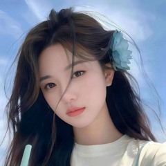 唯一 (DJ阿智 remix)