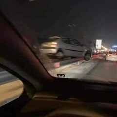 REBAJE (Prod. @facuquintanadj)