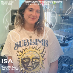 ISA｜2025年4月29日