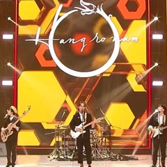 행로난 - 헥사곤
