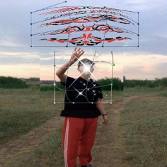 ظلال العيون الحمراء prod.OUTROTEC