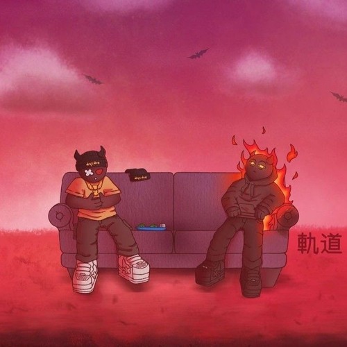 Trap No Ap - Fofany x Amazing no scry x YUN_G x Cheezy amiri (Prod. Breezy)