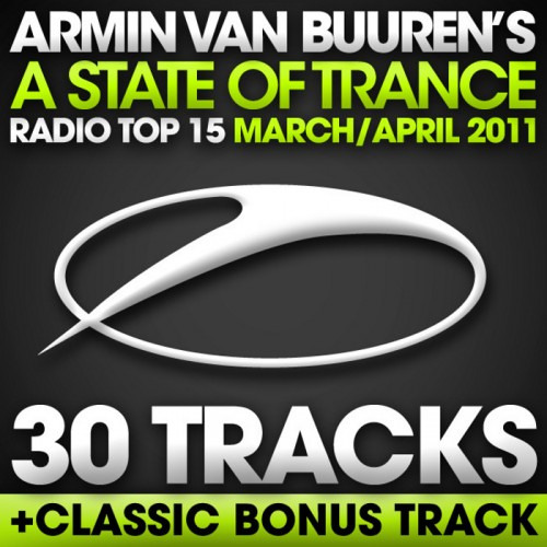 04. Agulo - Fire Sign (feat David Berkeley - Suncatcher remix)