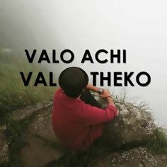 Valo Achi Valo Theko ( New Version) | Saif Zohan | Bangla New Sad Song 2020