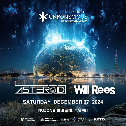Asteroid LIVE @ Road To UnKonscious Festival, Taipei, Taiwan