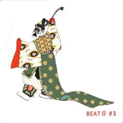 beat theta mix #3 | EARLY SUMMER G-J