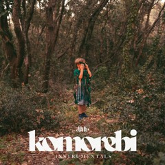 A Sunset In Greece (Instrumental)