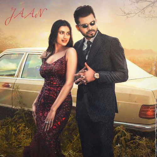 Jaan - Arjan Dhillon