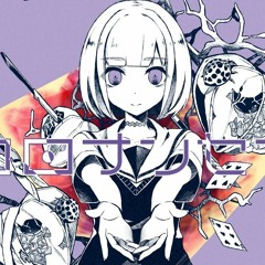 NyaSZ ❥ ココロナンセンス (마음 넌센스)