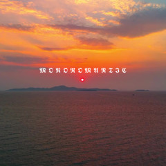 MONOROMANTIC