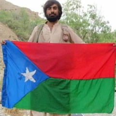 watan mae mate mae gulzameenen.mp3