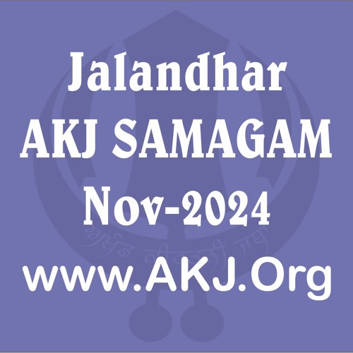 030 Jalandhar 15Nov2024 FriEve Rainsabai Keertan Bhai Pritpal Singh Jee (Regina)