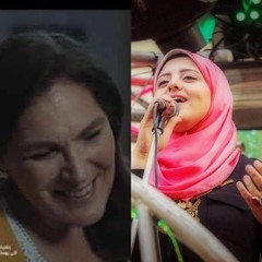 لو طالت المسافات Amany Hassan