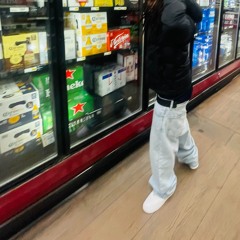 zaire ameen - "sssu" prod. zaire ameen