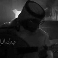 يسألوني ليه احبك ؟-عبدالله المانع