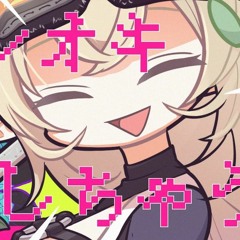 Junky - オシオキGIMMICK!! (Oshioki GIMMICK!!) feat. Kagamine Rin