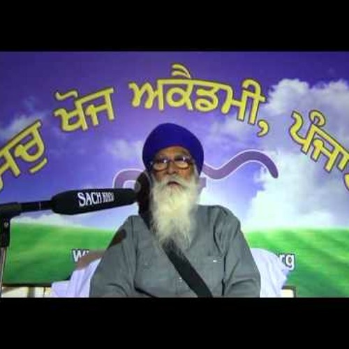 42 Rudra Avtaar ਠਿੰਗੁਲਾ ਹਿੰਗੁਲਾ ਪਿੰਗੁਲਾ ਪ੍ਰਾਸਣੀ ॥