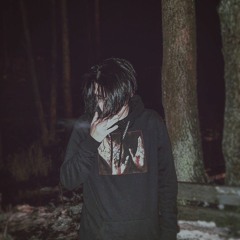 НИКИ КО МОРИ - ПОХОРОННЫЙ ТАНЕЦ