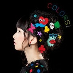 Kanae Ito - COLORS!