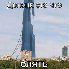 breakcore my beloved