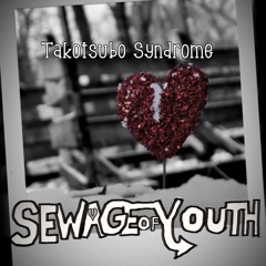 Buy The Ticket, Take the Ride