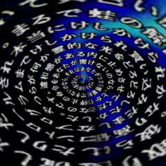 Asaehouse - タイミング