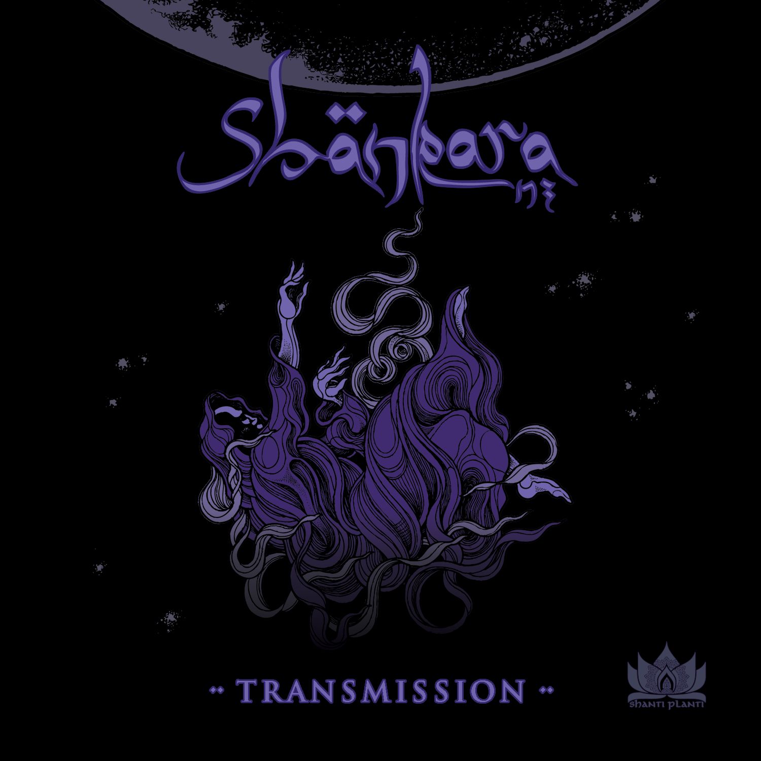 Budata sub.conscious - Qualia Ft. Piscean (Shankara NZ Remix)