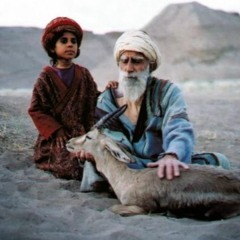 Song Of The Red Darvish