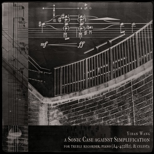 a Sonic Case against Simplification