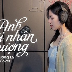Anh Thôi Nhân Nhượng 2024 - BOHTLAZER REMIX FT HOANG DUC - FULL 2024