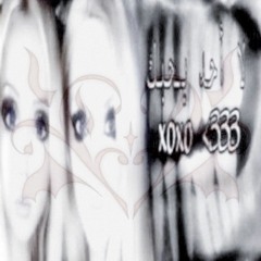 baofumo - ( heart trance ) evo (