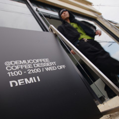 DEMU COFFEE X BUTCHERS BAR hiphop, r&b soul playlist