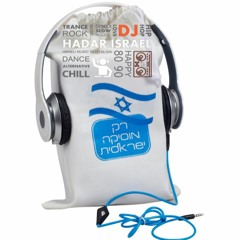 די גיי הדר ישראל - סט נוסטלגיה רמיקסים ישראלים - DJ HADAR ISRAEL