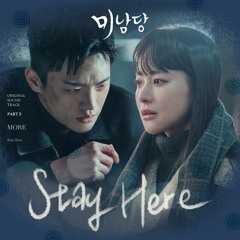 Korean Drama OST 2024:No Gain No Love,Cinderella at 2AM,Black Out,Love Next Door,DNA Lover... - 2