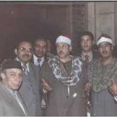 مقطع نادر جداً لاول مرة ✦ أداء أبهر الحضور للشيخ محمود على البنا 💕 !! جودة عالية ᴴᴰ