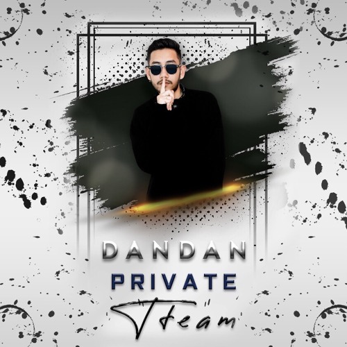 (Private Team) Hik Hik Vanda 2021 (This is MovBunTak ft Family Infinity) (Dan Dan) Cambodia Remix-2