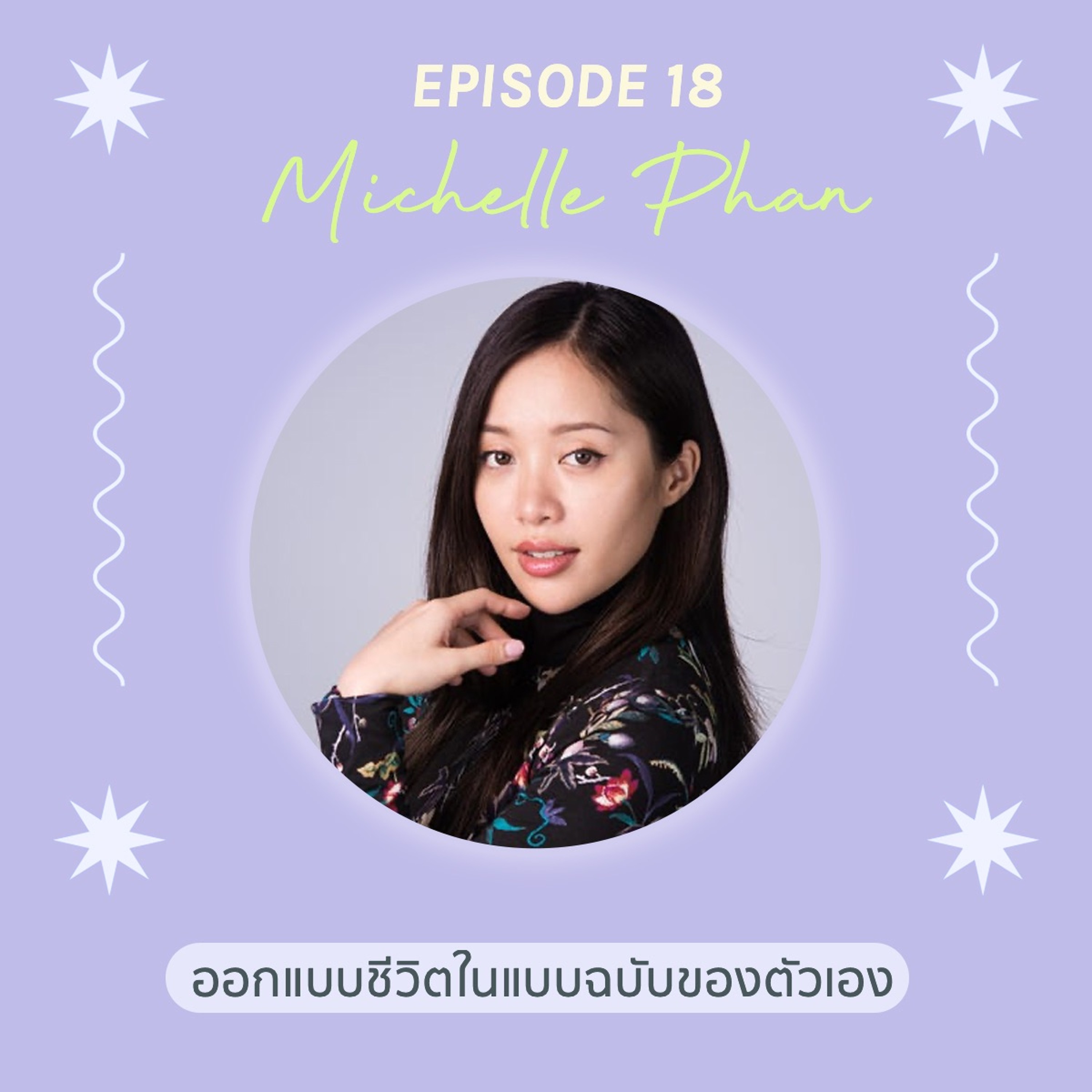 Bloombuzz Podcast
