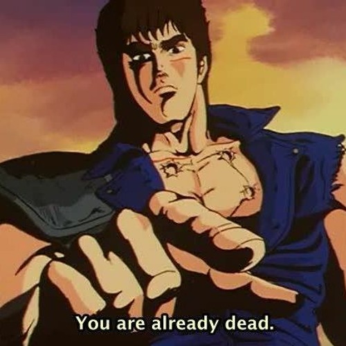 Stream お前はもう死んでいる By Rowan Listen Online For Free On Soundcloud