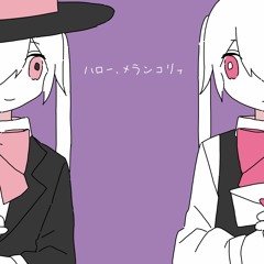 ハロリィのピアノとかドラム
